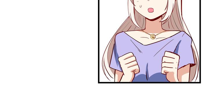 第261话 生命的辉光86