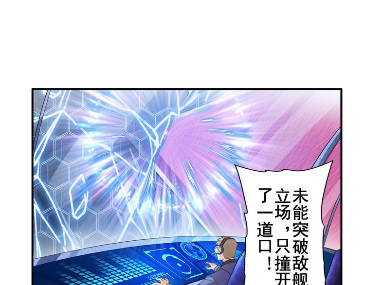 第198话35