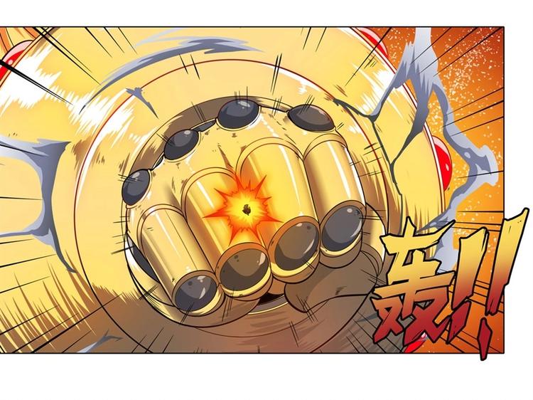 第169话87