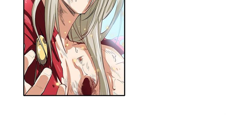 第164话77