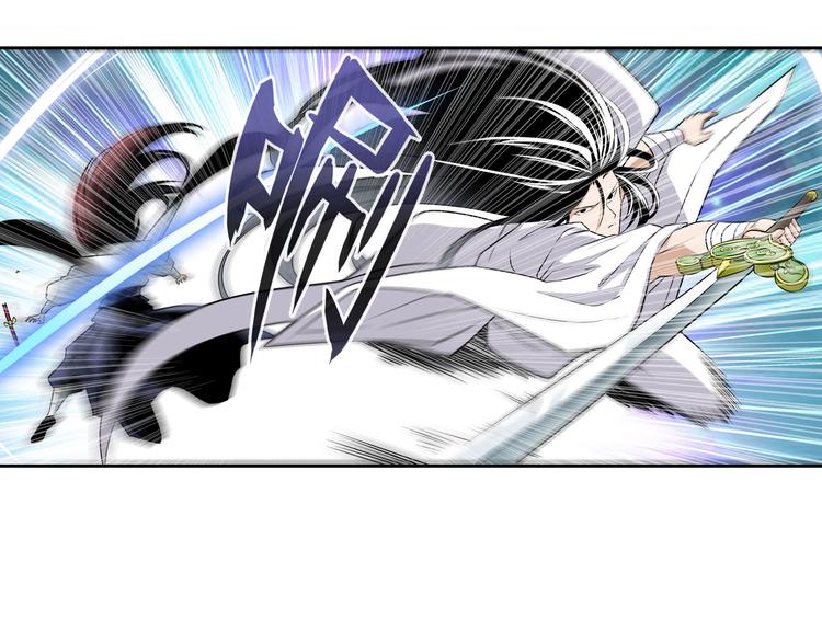 第255话 剑锋所向100