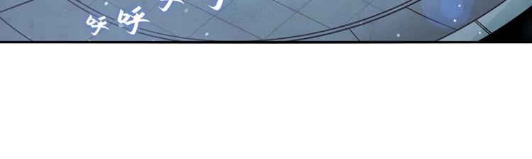 第289话 我一人足矣70