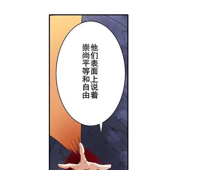 第164话55