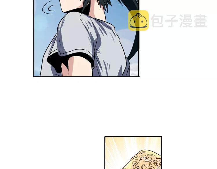 第71话 来做个交易吧！91