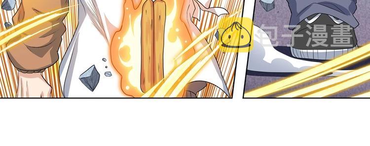 第135话53