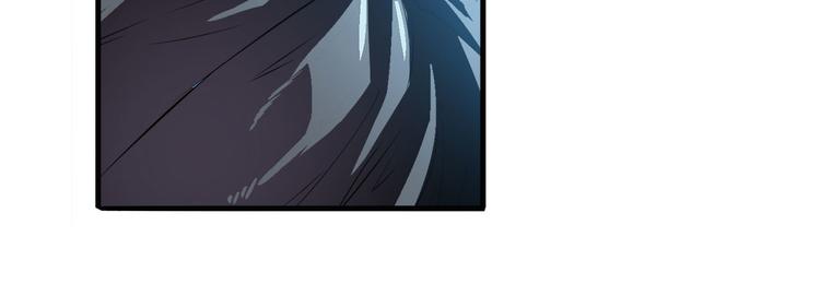第251话 真武生死篇14