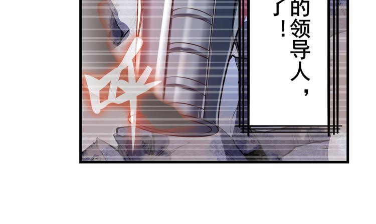 第196话107