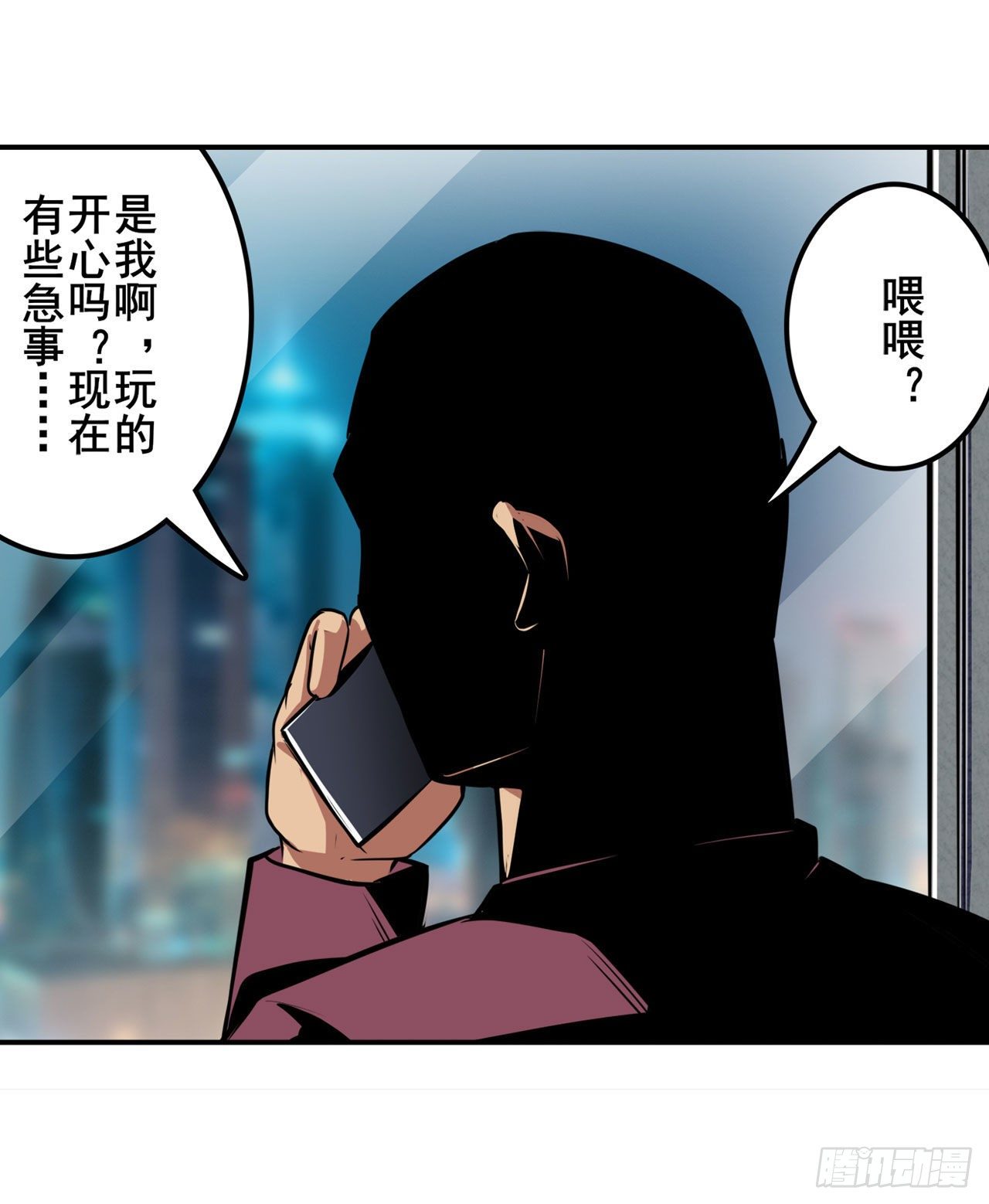 第344话 始作俑者14