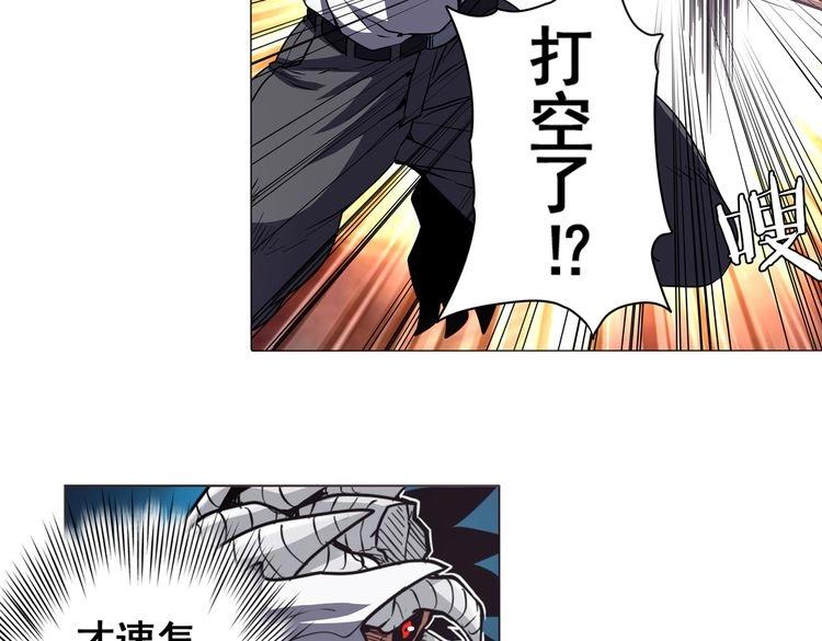 第26话31