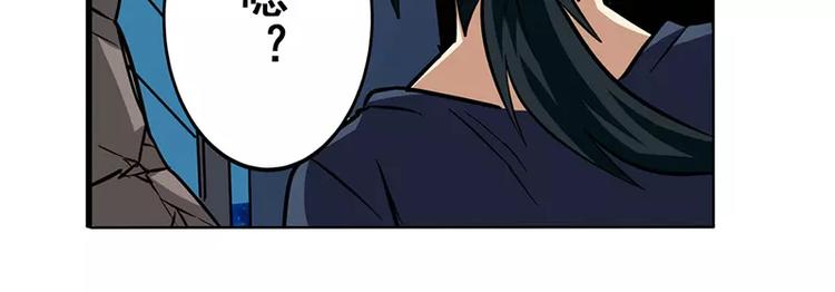 第46话208