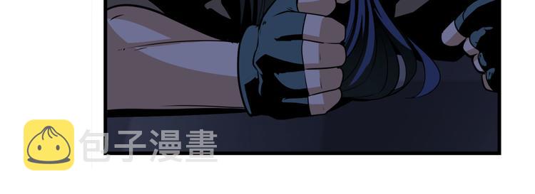 第265话 潜行暴露113