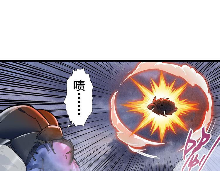 第199话135