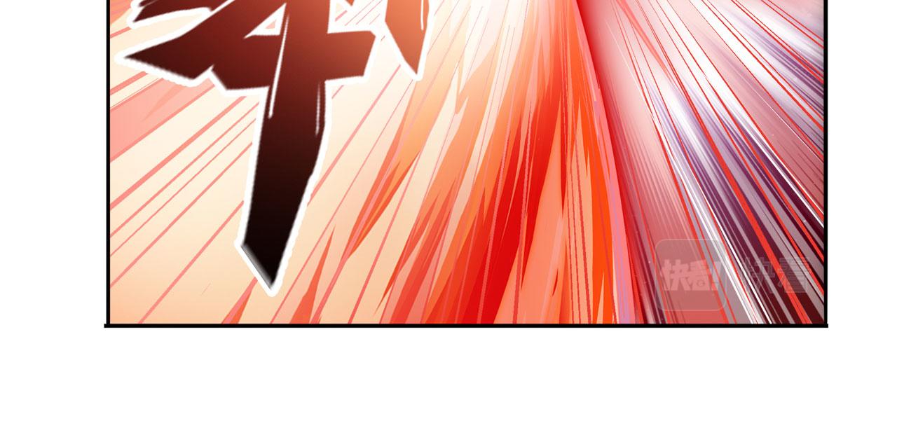 第314话 这个死神看来很好吃65