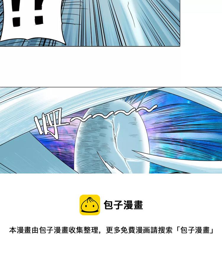 第40话34