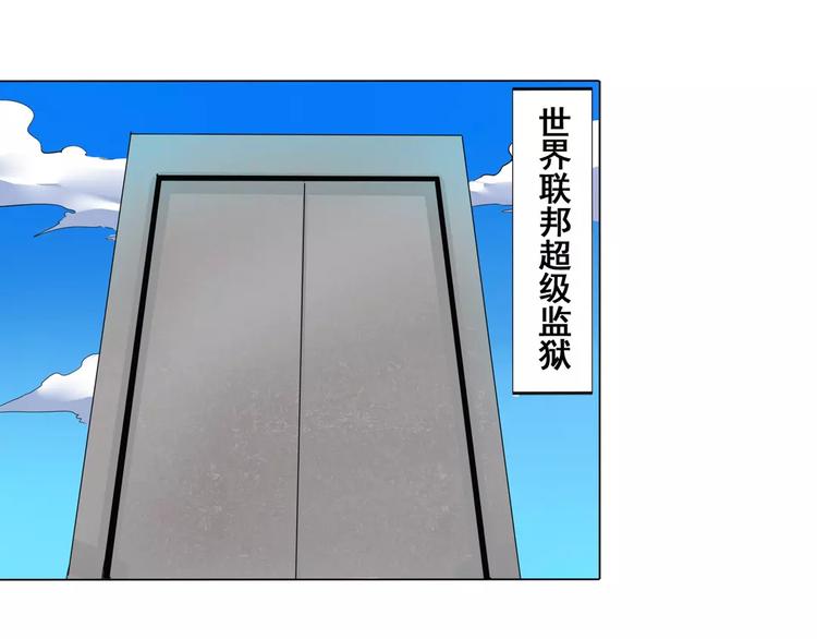 第43话134