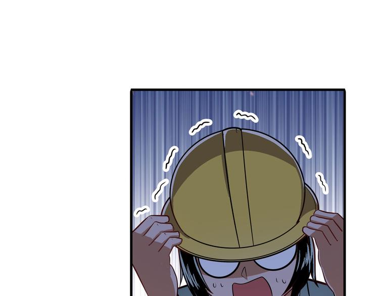 第236话 护山大阵131