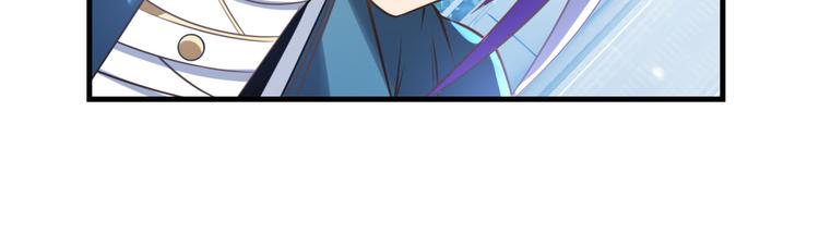 第196话132
