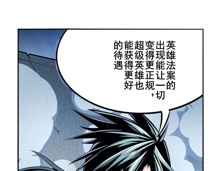 第292话 选择37