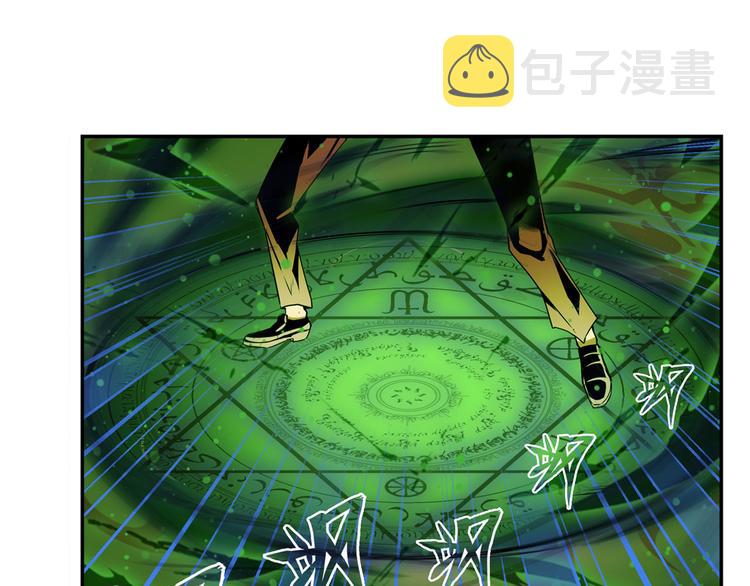 第265话 潜行暴露61