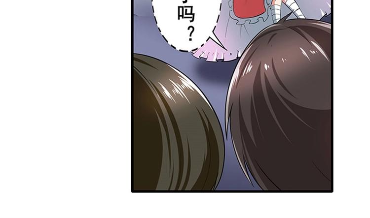 第160话53
