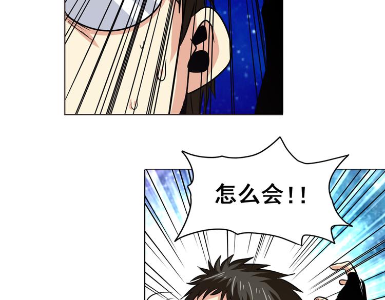 第24话43