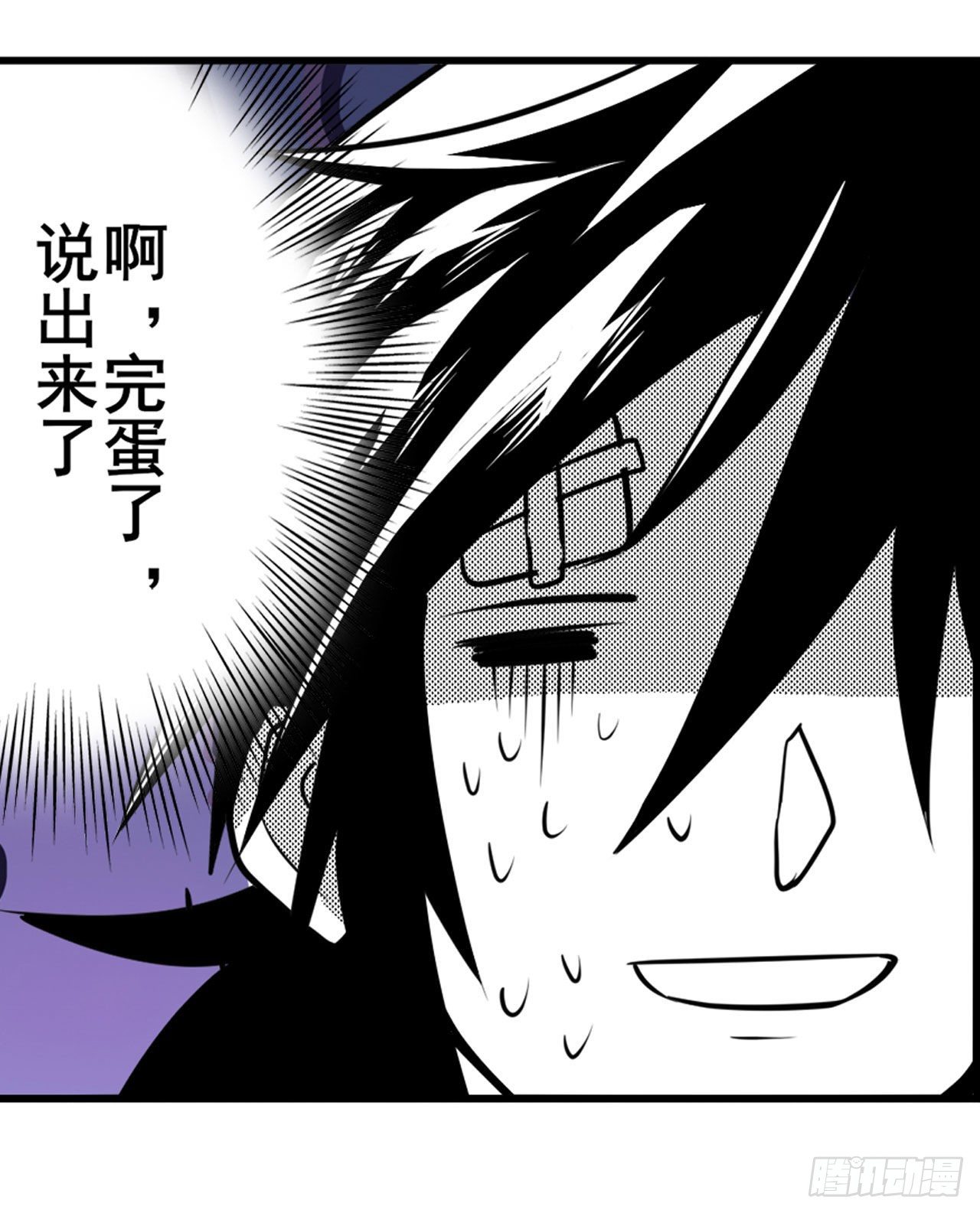 第358话 剑仙之争25