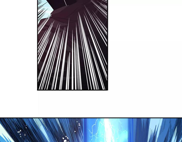 第57话 恐怖的实力61