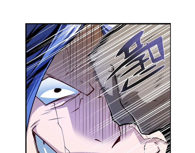 第301话 欺诈师的狂欢94