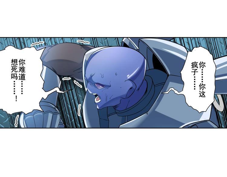第206话130