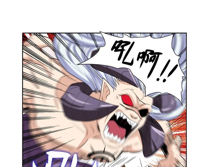 第93话 吊打恶魔之力36