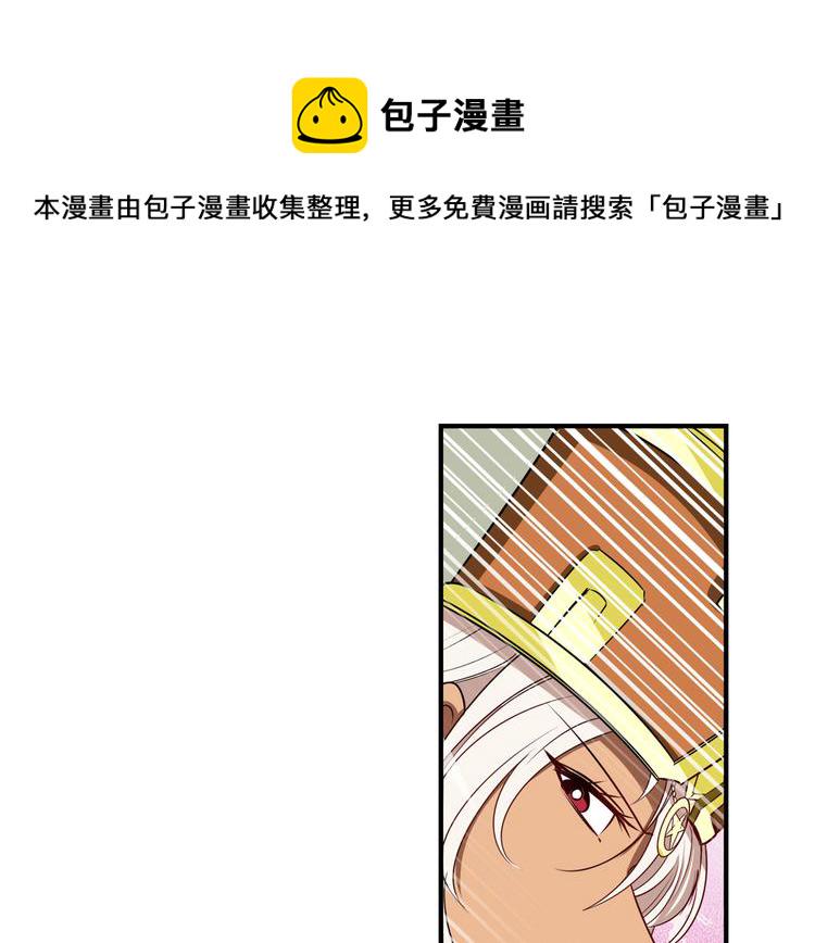 第275话 星空之下101