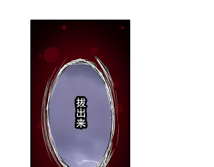 第118话131