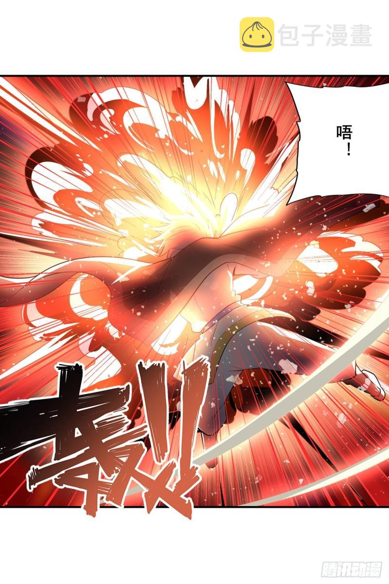 第393话 镜之迷宫34