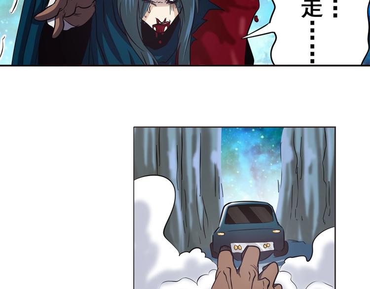 第34话65