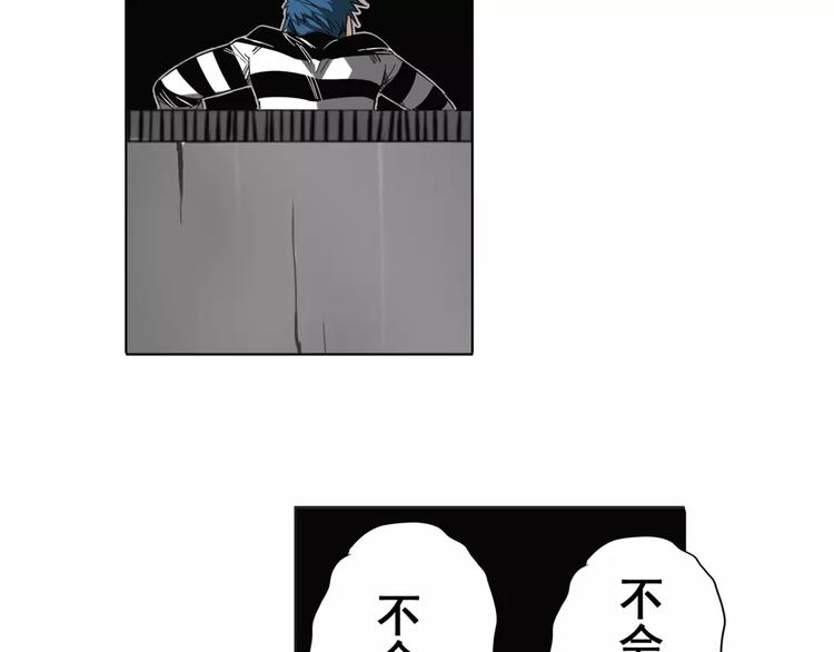 第43话141