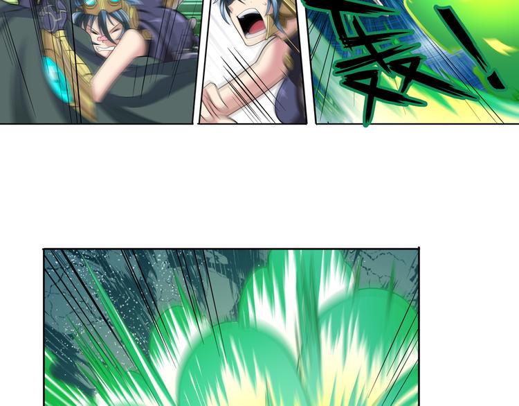 第104话 胜利？86