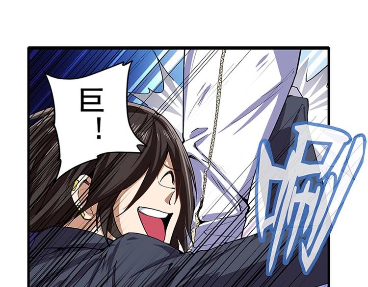 第152话50