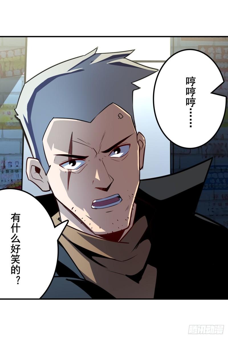 第370话  家人的约定65