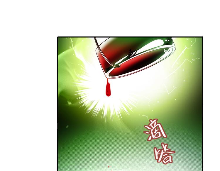 第246话 同门相残131