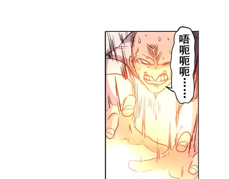 第42话74