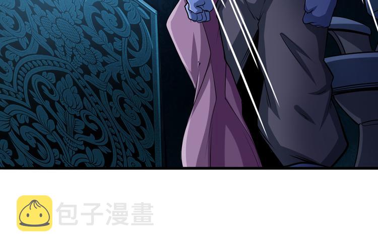 第215话 四仙剑齐聚！14