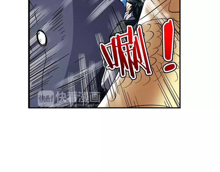 第66话 海兽猎人85