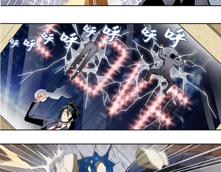 第273话 掌管星空之神130