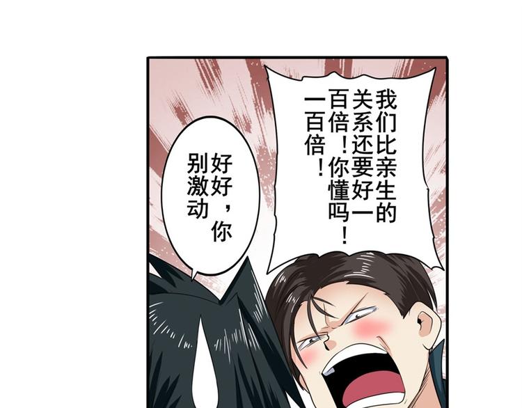 第120话27