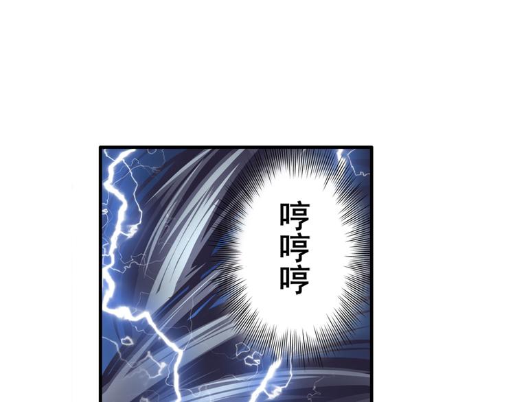 第209话140