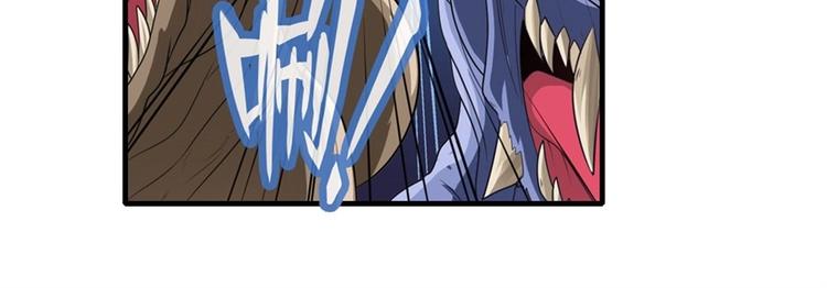 第137话24
