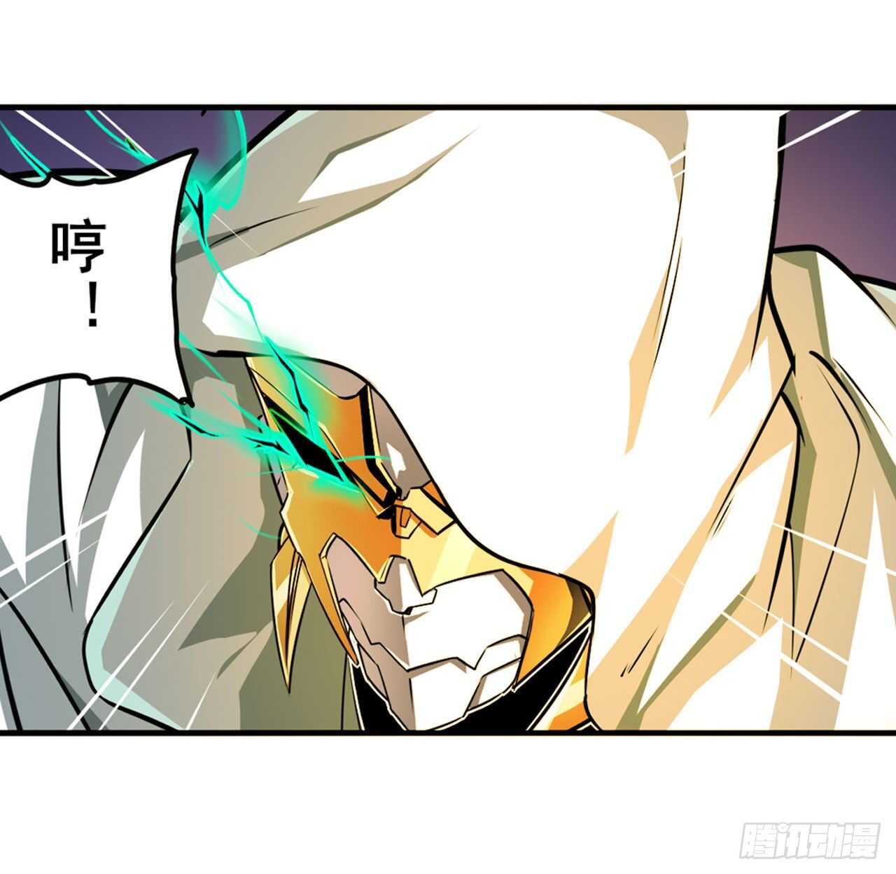 第323话 突破16