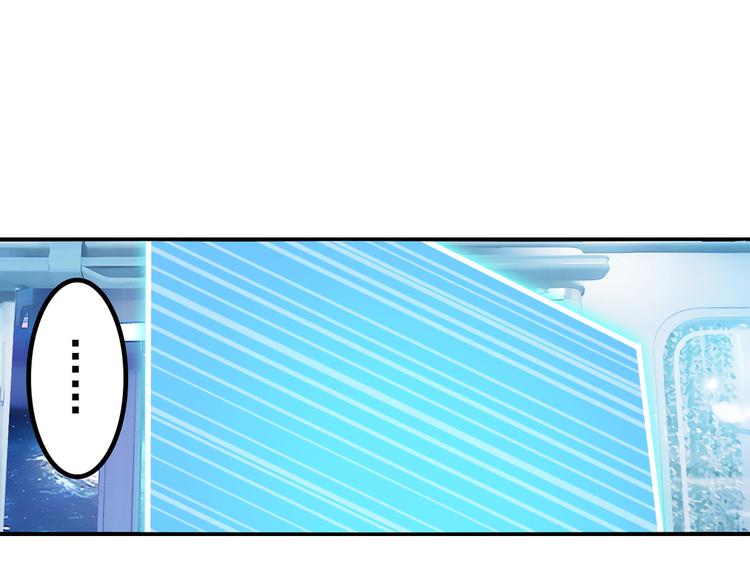 第196话119