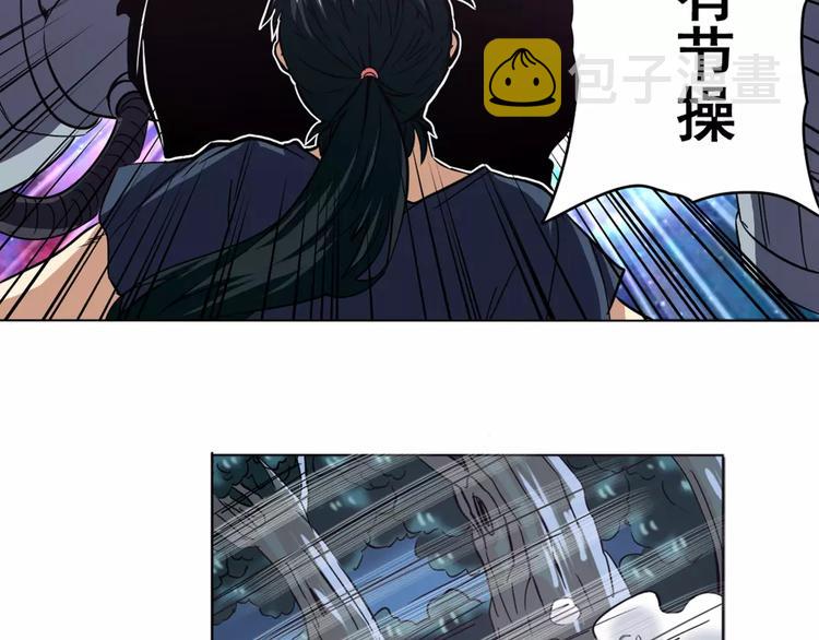 第34话117