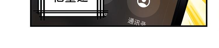 第284话 游戏预告157